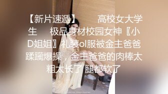 蜜桃传媒PMC339意外发现合租女室友在黄播