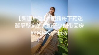 口爆，舔脚，猛操，后入。玩D奶女友合集