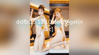 素人パンチラ in 自宅で个人撮影会 vol.056 素人モデル美女4名 アイドル级美女にセクハラ前线！メイドチアミニスカ制服撮影会