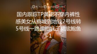 淫荡新人美少妇！抓起大屌贪婪吸吮！高难度姿势，倒着无毛骚逼抽插