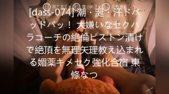 (12bur00606)女子生の妹に中出しレプする鬼畜兄の投稿映像4時間