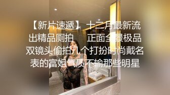 天美传媒 【TMP0001】小哥哥下载约啪APP内射喷水骚穴真实约啪全程直播限时观看