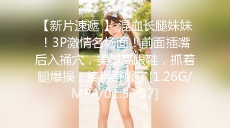 《震撼泄密》群狼求档Onlyfans百万粉丝可盐可甜撸铁健身教_练Yummy露脸私拍第二弹啪啪紫薇非常反_差 (8)