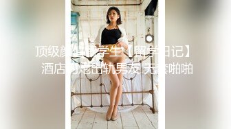 XKGA001 神谷伶 口含肉棒的绝美女医生 星空无限传媒