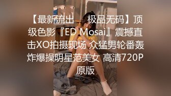 【小雅】不健康自拍流出粉笔蜂腰蜜桃臀大姨妈来了也不耽误性生活超级骚229P 17V