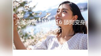 ，泰国绿帽换妻淫趴网黄pittyswg（Pit）onlyfans高清原档资源合集【46V】 (25)