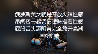 终极反差女神，露脸才是王道！推特拜金女【小村花】私拍，蜂腰蜜桃臀被金主各种开车，疯狂刺激蜜穴